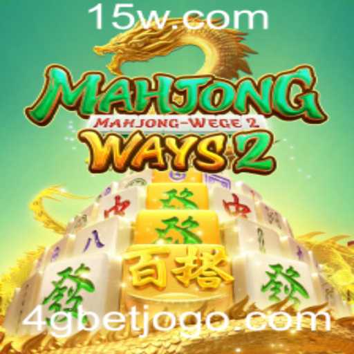 Explorando MahjongWays2: Um Guia Completo para Entusiastas de Jogos