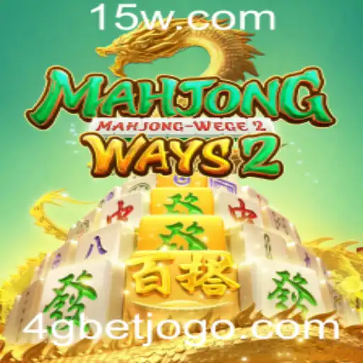 Explorando MahjongWays2: Um Guia Completo para Entusiastas de Jogos